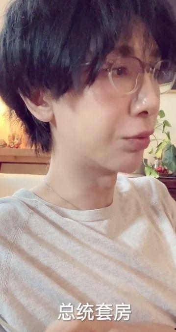 吴淼吃饭最新爆料,揭秘明星私生活细节  第3张 吴淼吃饭最新爆料,揭秘明星私生活细节  第3张