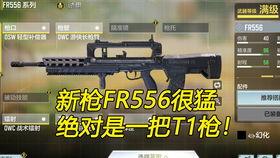 使命召唤s15赛季手册最新爆料,全新爆料揭示赛季亮点与神秘内容  第3张 使命召唤s15赛季手册最新爆料,全新爆料揭示赛季亮点与神秘内容  第3张