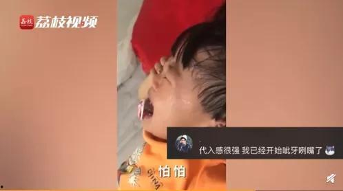 抖音叔叔爆料视频大全最新,揭秘热门视频背后的秘密与精彩瞬间  第3张 抖音叔叔爆料视频大全最新,揭秘热门视频背后的秘密与精彩瞬间  第3张