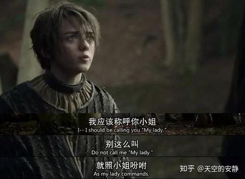 电影权力在线观看,揭秘电影背后的权力游戏与网络影响力  第2张 电影权力在线观看,揭秘电影背后的权力游戏与网络影响力  第2张