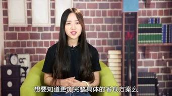 卓颖爆料郑队是真的吗视频,视频揭露惊人内幕  第3张 卓颖爆料郑队是真的吗视频,视频揭露惊人内幕  第3张