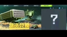 重装上阵爆料最新内容,神秘新角色登场,全新战斗系统震撼来袭!  第2张 重装上阵爆料最新内容,神秘新角色登场,全新战斗系统震撼来袭!  第2张