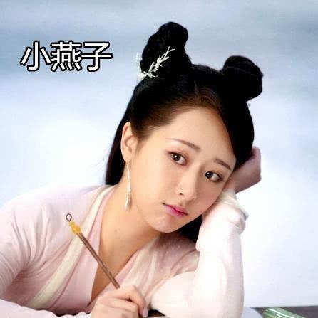 杨紫要拍啥剧最新爆料,神秘角色引期待,精彩剧情即将揭晓  第3张 杨紫要拍啥剧最新爆料,神秘角色引期待,精彩剧情即将揭晓  第3张