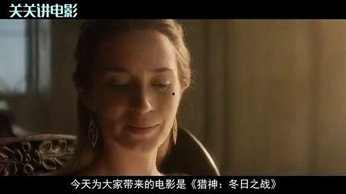 电影《后果》在线观看,揭秘命运交织的悬疑世界  第3张 电影《后果》在线观看,揭秘命运交织的悬疑世界  第3张