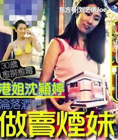 烟妹爆料新皮肤视频,新皮肤视频首曝,神秘英雄即将登场!  第2张 烟妹爆料新皮肤视频,新皮肤视频首曝,神秘英雄即将登场!  第2张