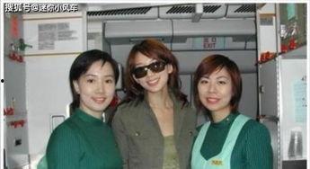 重庆空姐爆料视频播放,揭秘航空业不为人知的一面  第3张 重庆空姐爆料视频播放,揭秘航空业不为人知的一面  第3张