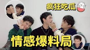 何运晨恋情爆料最新,神秘女友身份揭秘,甜蜜互动引网友热议  第2张 何运晨恋情爆料最新,神秘女友身份揭秘,甜蜜互动引网友热议  第2张