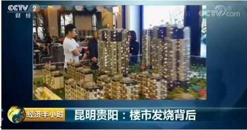 昆明最火爆爆料事件视频,视频揭秘现场惊人一幕  第2张 昆明最火爆爆料事件视频,视频揭秘现场惊人一幕  第2张