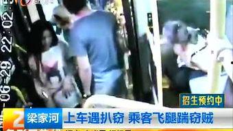 昆明最火爆爆料事件视频,视频揭秘现场惊人一幕  第3张 昆明最火爆爆料事件视频,视频揭秘现场惊人一幕  第3张