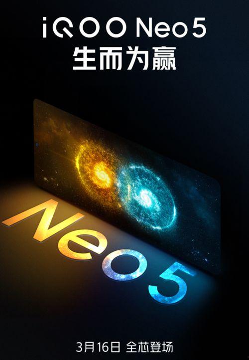 最新爆料和期望汇总 第3张 最新爆料和期望汇总 第3张