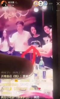直播一哥爆料视频大全,热门爆料视频大全盘点