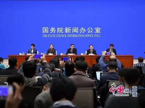 爆料新型肺炎新闻,专家解读防控措施 第2张 爆料新型肺炎新闻,专家解读防控措施 第2张