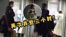 五一最新爆料事件,揭秘神秘事件背后的真相 第3张 五一最新爆料事件,揭秘神秘事件背后的真相 第3张