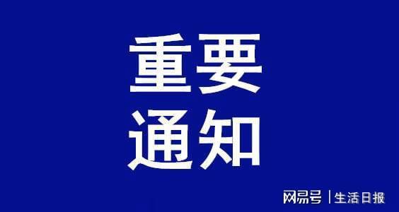 爆料发新闻线索怎么处理,新闻线索处理全解析