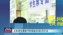 媒体爆料赣州新闻事件最新,揭秘背后真相,引发社会关注 第2张 媒体爆料赣州新闻事件最新,揭秘背后真相,引发社会关注 第2张