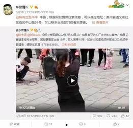下一站荷兰爆料视频,独家爆料带你领略异国风情