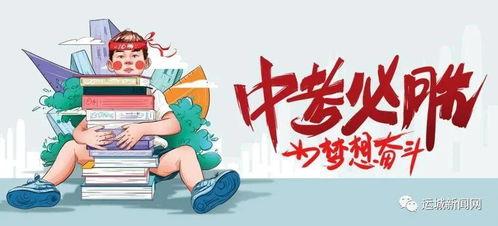 长垣老兵爆料最新消息,揭秘战地风云背后的感人故事