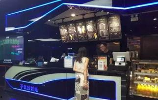 门店爆料视频
