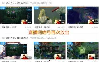 胡桃798爆料视频大全,视频大全揭秘幕后故事  第3张 胡桃798爆料视频大全,视频大全揭秘幕后故事  第3张