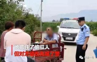 大荔吃瓜最新事件爆料新闻 第3张 大荔吃瓜最新事件爆料新闻 第3张