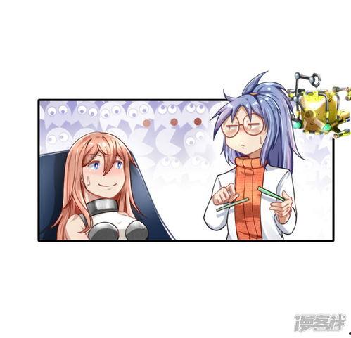 穿越吃瓜系统漫画免费观看,免费漫画,笑料横生的奇幻之旅  第2张 穿越吃瓜系统漫画免费观看,免费漫画,笑料横生的奇幻之旅  第2张
